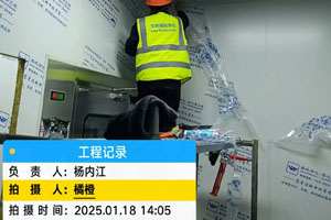 蒙古國可樂公司瓶蓋、瓶胚10萬級無塵車間