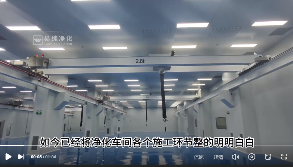 干凈化什么最可怕？貴州小伙帶你看凈化