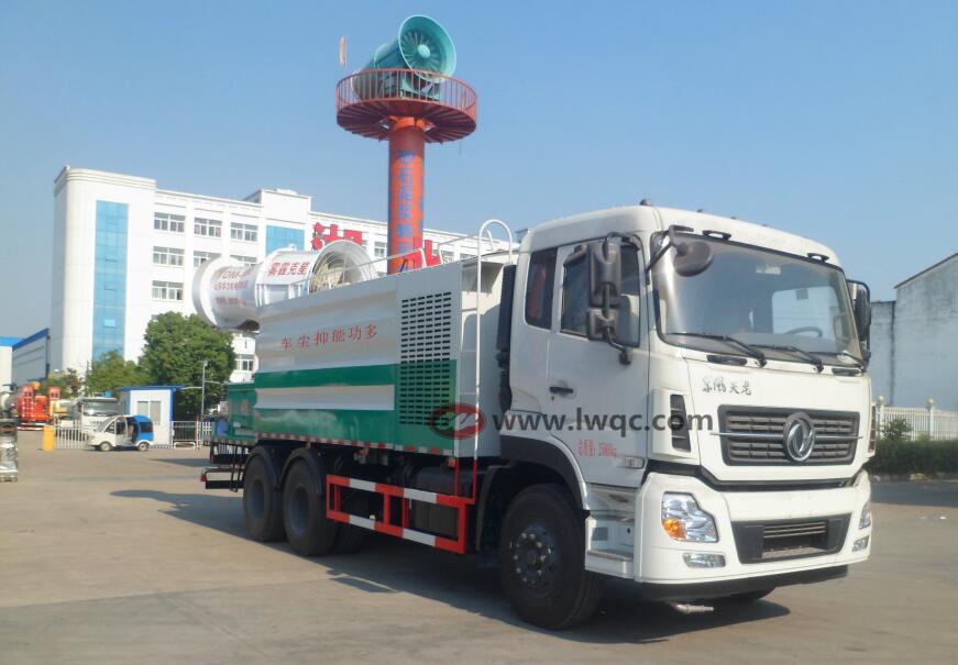 抑塵5252側(cè).jpg 抑塵5252側(cè).jpg